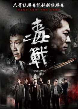 JVID-乔安-撒旦系列作无黑色素超粉[186P 1V/1.24G]